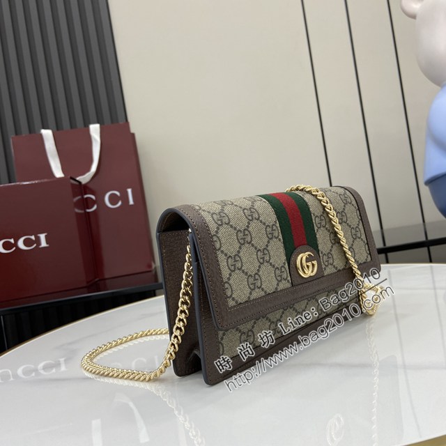 Gucci專櫃古馳最新款Ophidia系列鏈條小挎包 jh2825型號：476079